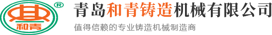 棗強(qiáng)縣鑿巖機(jī)械配件廠(chǎng)（普通合伙）